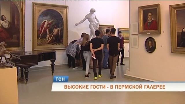 Строительство здания Пермской художественной галереи подорожало до 6,4 млрд рублей смотреть онлайн