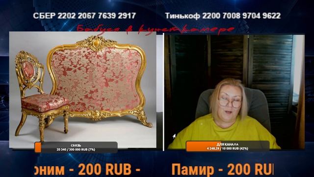 Зачем ?? смотреть онлайн