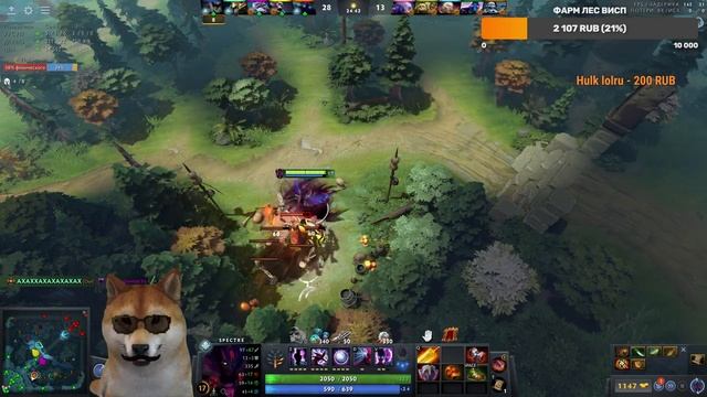 Стрим Дота 2 ЛД-1Тащим катки Играем ПАБГ! Заказы Героя 200р катка 1000р на гайд смотреть онлайн