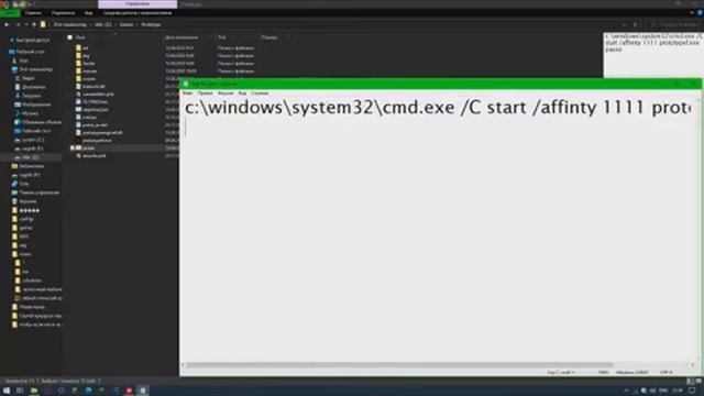 НЕ ЗАПУСКАЕТСЯ PROTOTYPE 1 , ЗАВИЧАЕТ НА СООХРАНЕНИИ ЧТО ДЕЛАТЬ смотреть онлайн
