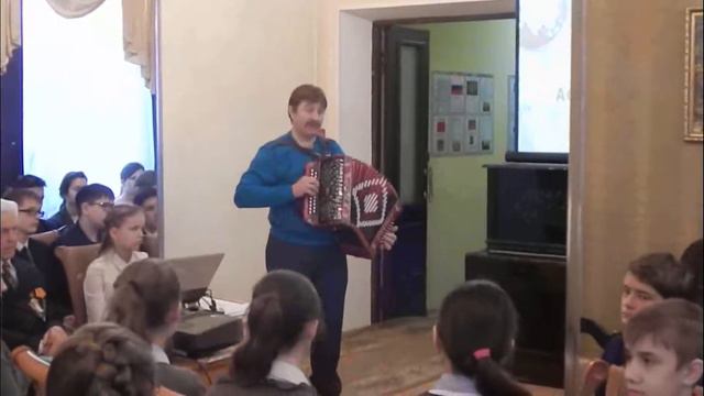 «Вписав в бессмертие имена» смотреть онлайн