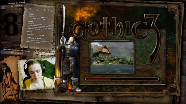 Материк и его тайны | Gothic 3 | #8 смотреть онлайн