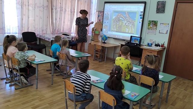 Путешествие по планете Земля смотреть онлайн