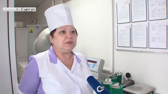 Сургут нуждается в новой станции переливания крови смотреть онлайн