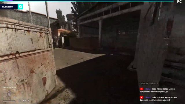 По следам Стрелка | S.T.A.L.K.E.R. GAMMA | 012 смотреть онлайн