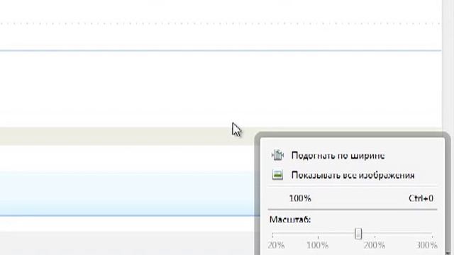 Регистрация на Wmmail смотреть онлайн