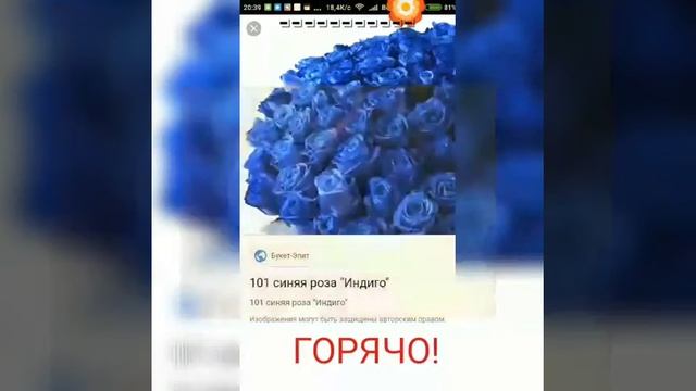 Букет цветов маме в день Матери Тюмень. Подарок АЛЛЕЯ ЦВЕТОВ смотреть онлайн