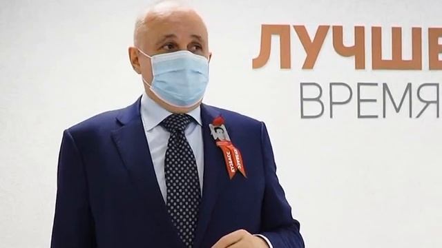 С. Цивилев: Мы задействуем все ресурсы для поддержки медицинских организаций Кузбасса смотреть онлайн