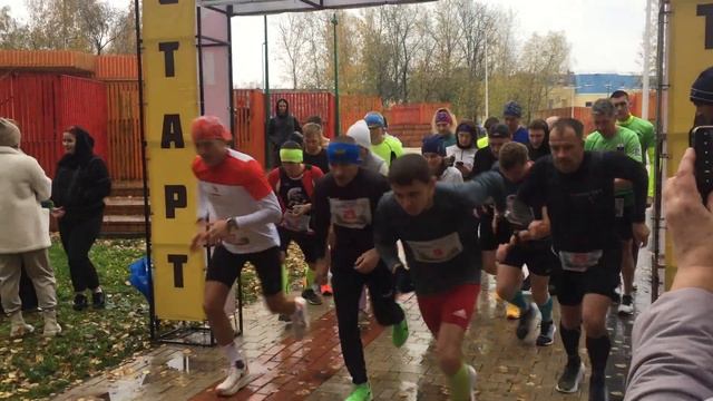 Забег "Добрых дел" Арзамас 15.10.2023 года. смотреть онлайн