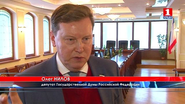 Крымским студентам повысят стипендию смотреть онлайн