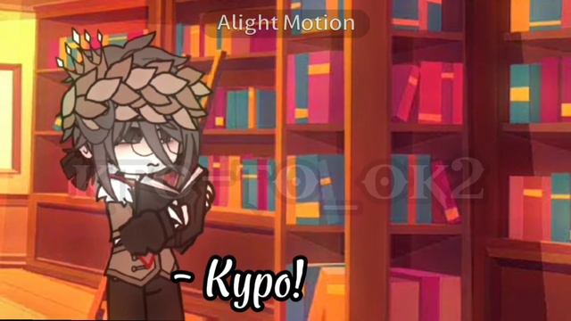 ~Запрет~meme~13 карт~Куромаку, ?~ смотреть онлайн