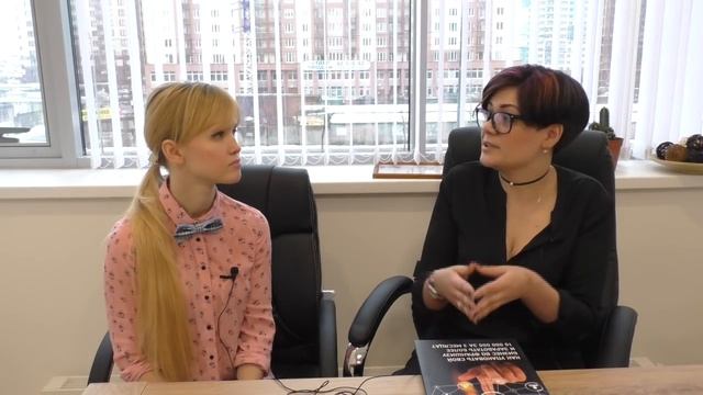 Франчайзинг от а до я . Франчайзинг 5 смотреть онлайн