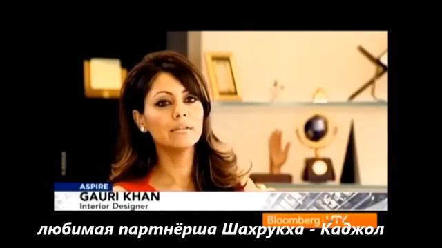 Звёзды говорят про Шахрукх Кхана и Каджол смотреть онлайн
