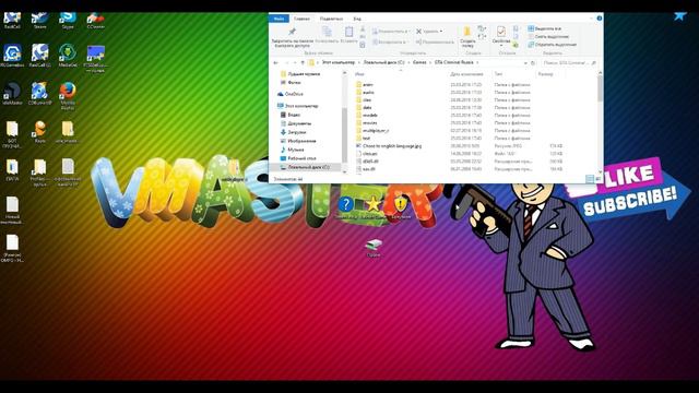 Туториал где и как скачать модпак на CRMP на сервере [GreenTech] смотреть онлайн