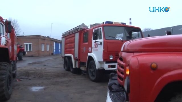 Пожар на предприятии смотреть онлайн