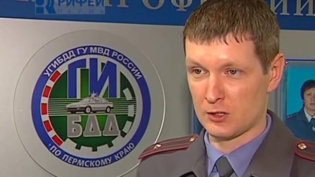 Внимание опасность! Светоотражающие элементы от 01 02 13 смотреть онлайн