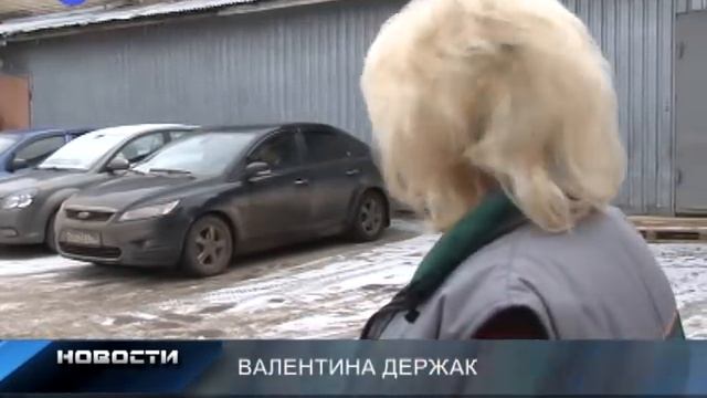 Устроили стихийную парковку смотреть онлайн