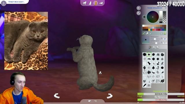 The Sims 4: Создаю Ваших Питомцев | Создание Животных! смотреть онлайн