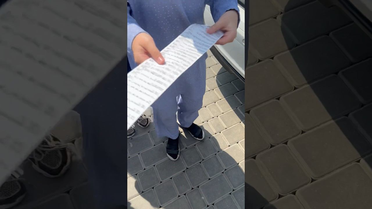 Когда много детей смотреть онлайн