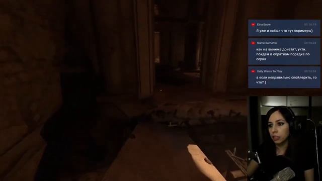 Cкримеры и мемы: Amnesia Rebirth Part 1 смотреть онлайн