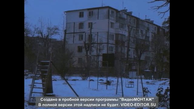 Russian Doomer Music #2 смотреть онлайн