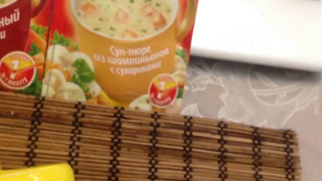 Быстросуп "Gallina Blanca" смотреть онлайн