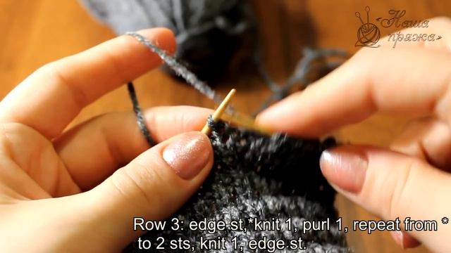 Двойной узор спицами из лицевых и изнаночных петель, видео | Knitting patterns смотреть онлайн