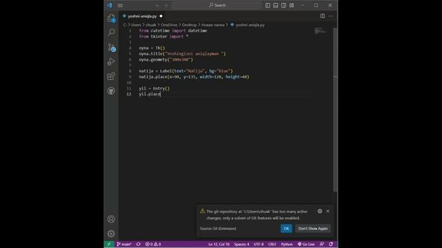 Python dasturlashtilida yaratilgan 1-mukammal dasturimiz \\ Python смотреть онлайн