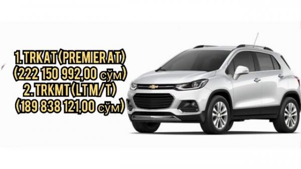 UzAvto Motrs GM 2020 NARXLARI ЯНГИ GM UZ AVTO MOTORS НАРХЛАРИ 2020 ЙИЛ