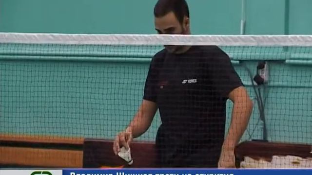 Владимир Шишков трети на открития шампионат на Унгария смотреть онлайн