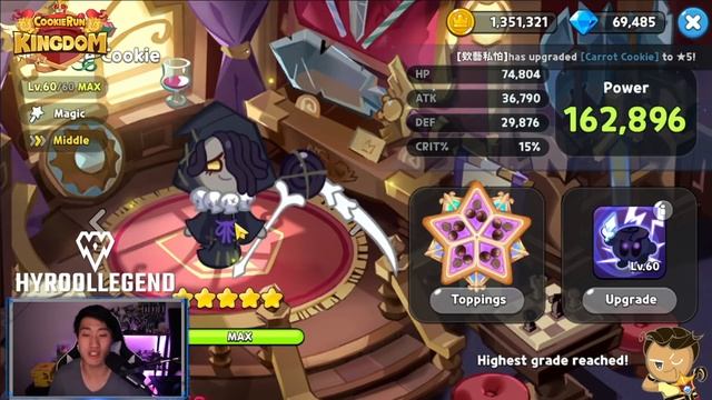 Best Epic Cookies For Each Class In Cookie Run Kingdom!