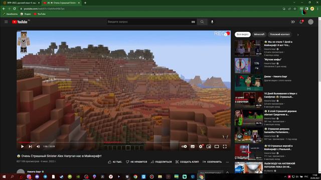 как сделать видео в плавающем окне в хроме? смотреть онлайн