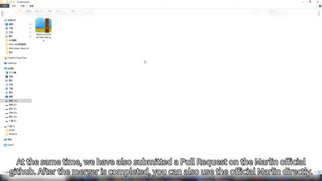 How To Use MKS H43 On The Original Motherboard Of Ender3  (Creality3D V1.1.4)