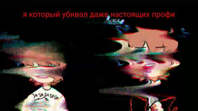 кринж! не смотреть смотреть онлайн