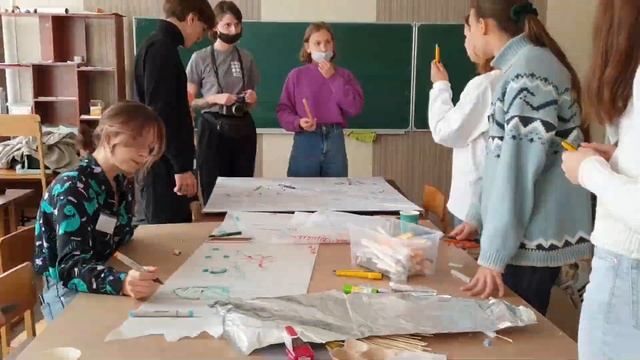 Город будущего