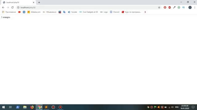 php для начиающих || 7# Операторы PHP смотреть онлайн
