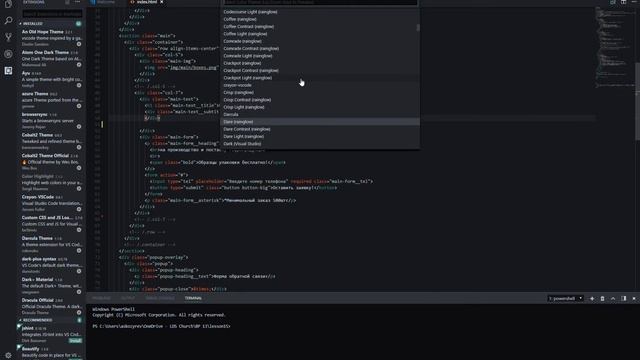 Начало работы с VS Code смотреть онлайн