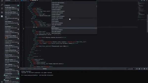 Начало работы с VS Code