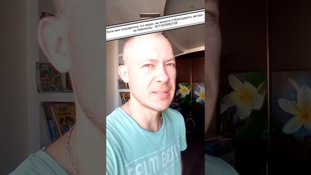 Можно ли употреблять морскую соль вместо обычной поваренной? смотреть онлайн