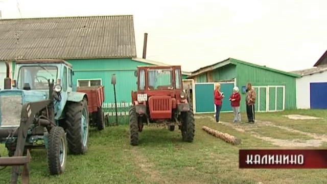 27 08 2014 смотреть онлайн
