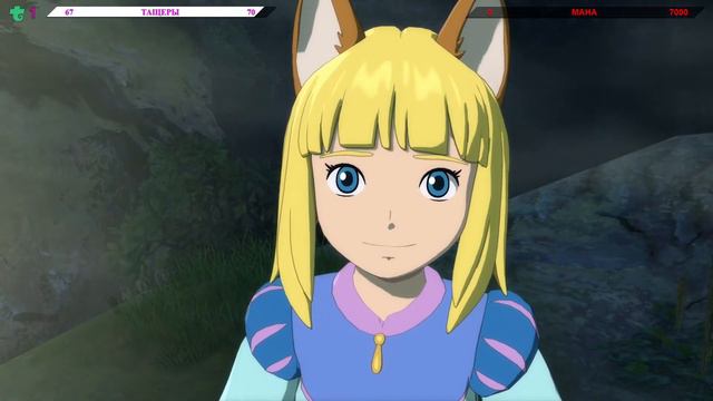 Ni no Kuni II: Revenant Kingdom/Возрождение Короля Первый запуск Xbox Series X смотреть онлайн