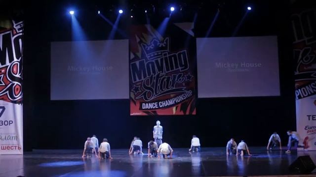 MovingStar 2014 \ Mickey House \ Ярославль смотреть онлайн