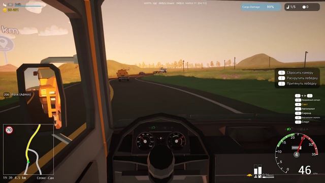 Motor Town Behind The Wheel - Эвакуатор (Школьный автобус залез на этот эвакуатор манипулятор) смотреть онлайн