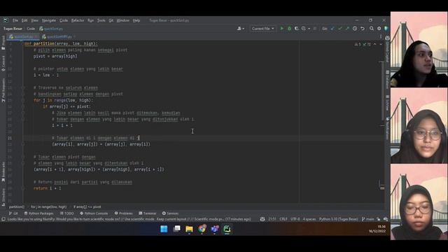 Quick Sort Algorithm Using MPI and Serial смотреть онлайн