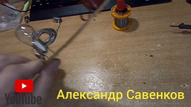 Ремонт стоп сигналов на классике