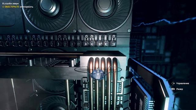 Прохождение Watch Dogs Legion — Часть 9: В утробе зверя смотреть онлайн