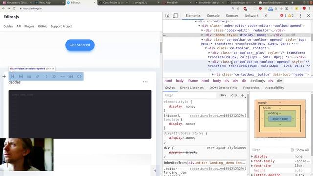 ReactJS #72 - Исследовал код Toolbar внутри editor.js смотреть онлайн