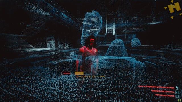 УГАДАЙ Cyberpunk 2077 смотреть онлайн