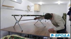 РАСКЛАДУШКА ТУРИСТИЧЕСКАЯ БРОДА М. Походная раскладушка с усиленным каркасом.