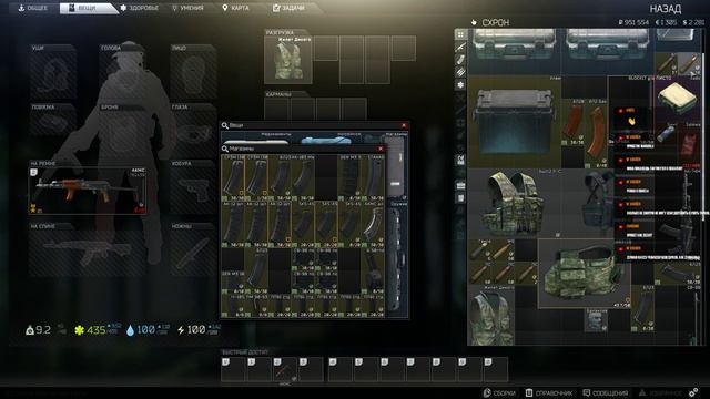 Escape from Tarkov🔥ВЕСЕЛЬЕ НАЧИНАЕТСЯ! смотреть онлайн